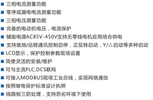 1597992356905692.jpg 106-3.jpg