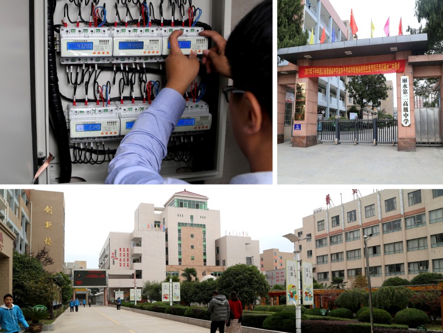 1597997263668815.jpg 1.jpg